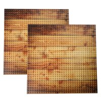 Bauplatte 32x32 Holzboden (2 Stück)